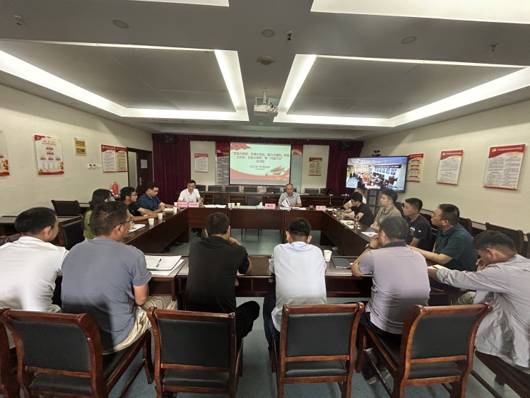 U乐国际(中国)集团