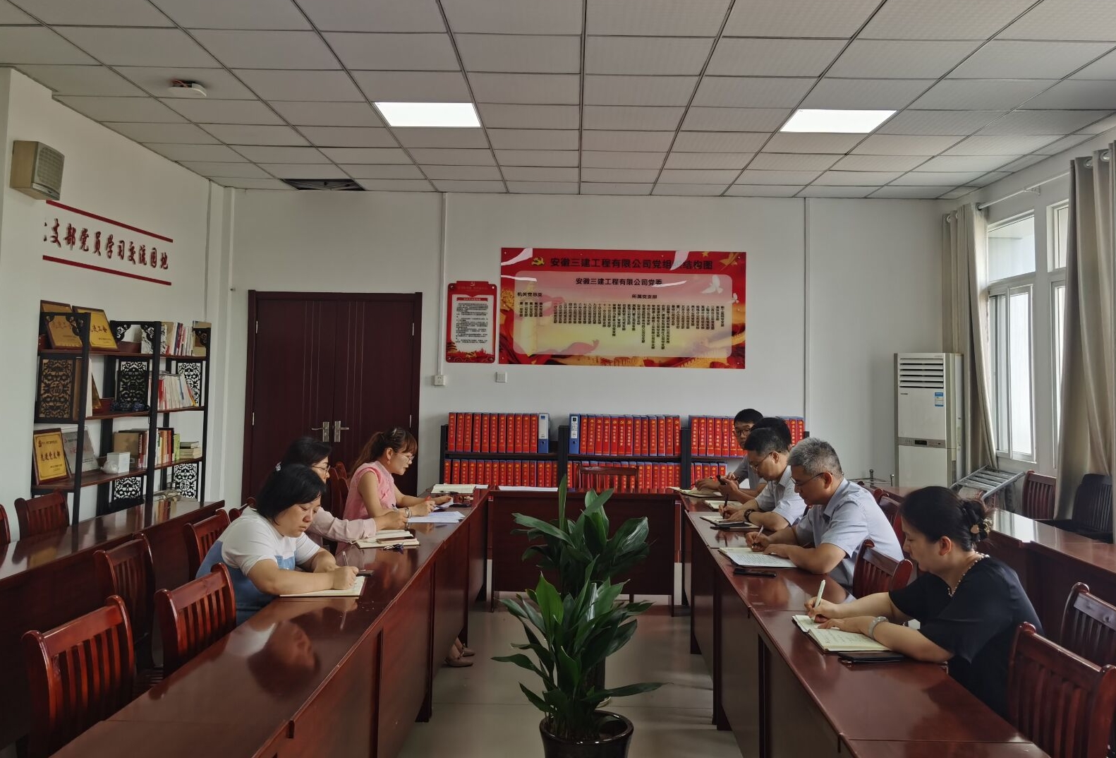 U乐国际(中国)集团