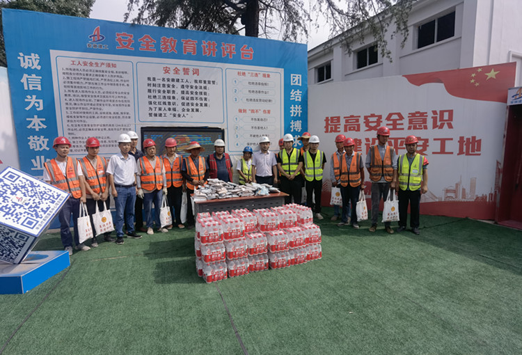 U乐国际(中国)集团