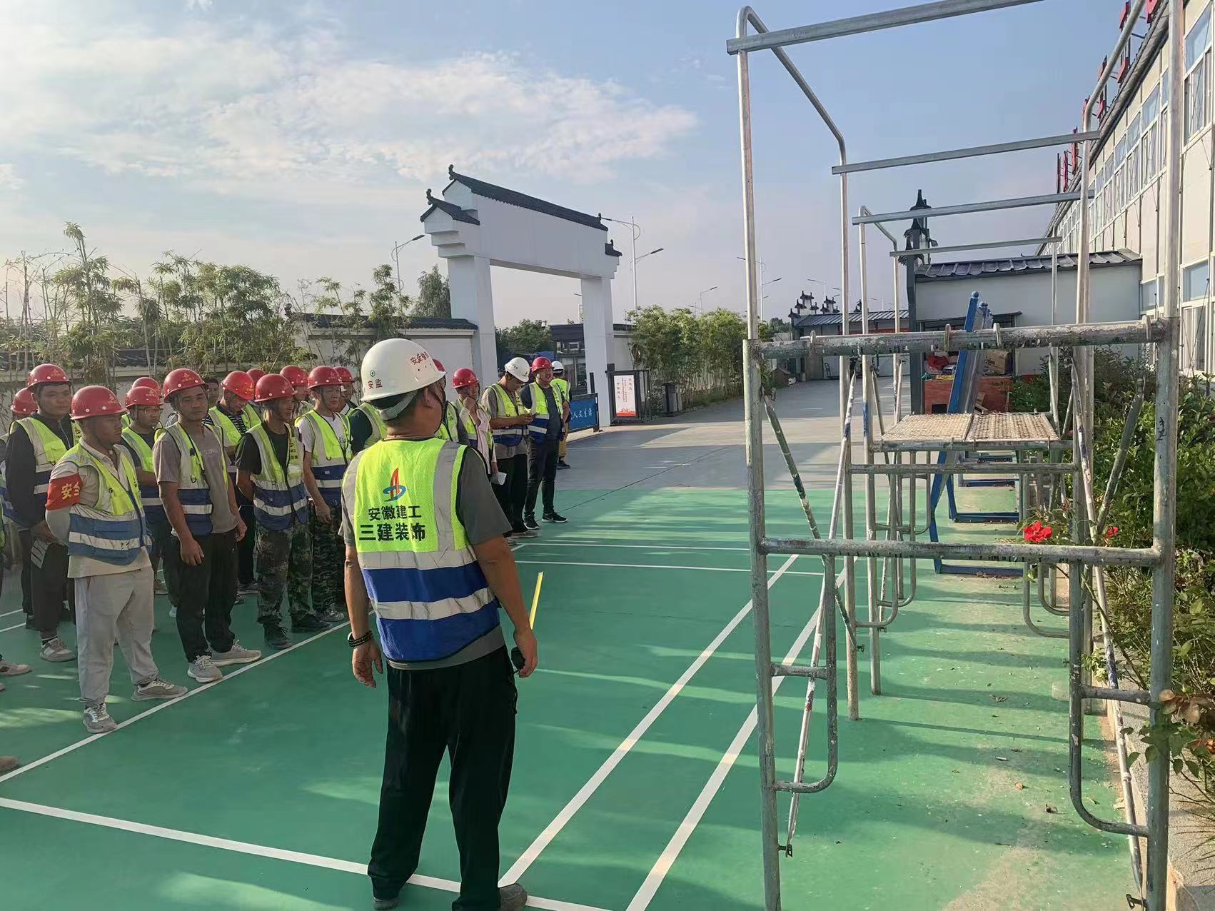 U乐国际(中国)集团