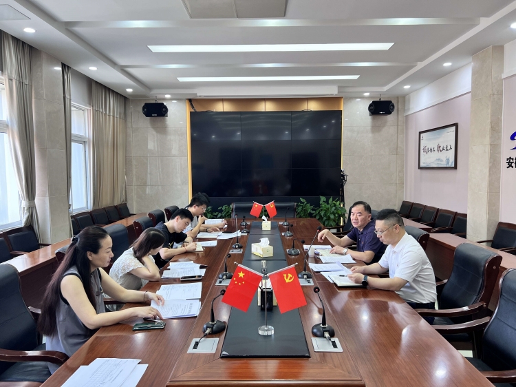 U乐国际(中国)集团