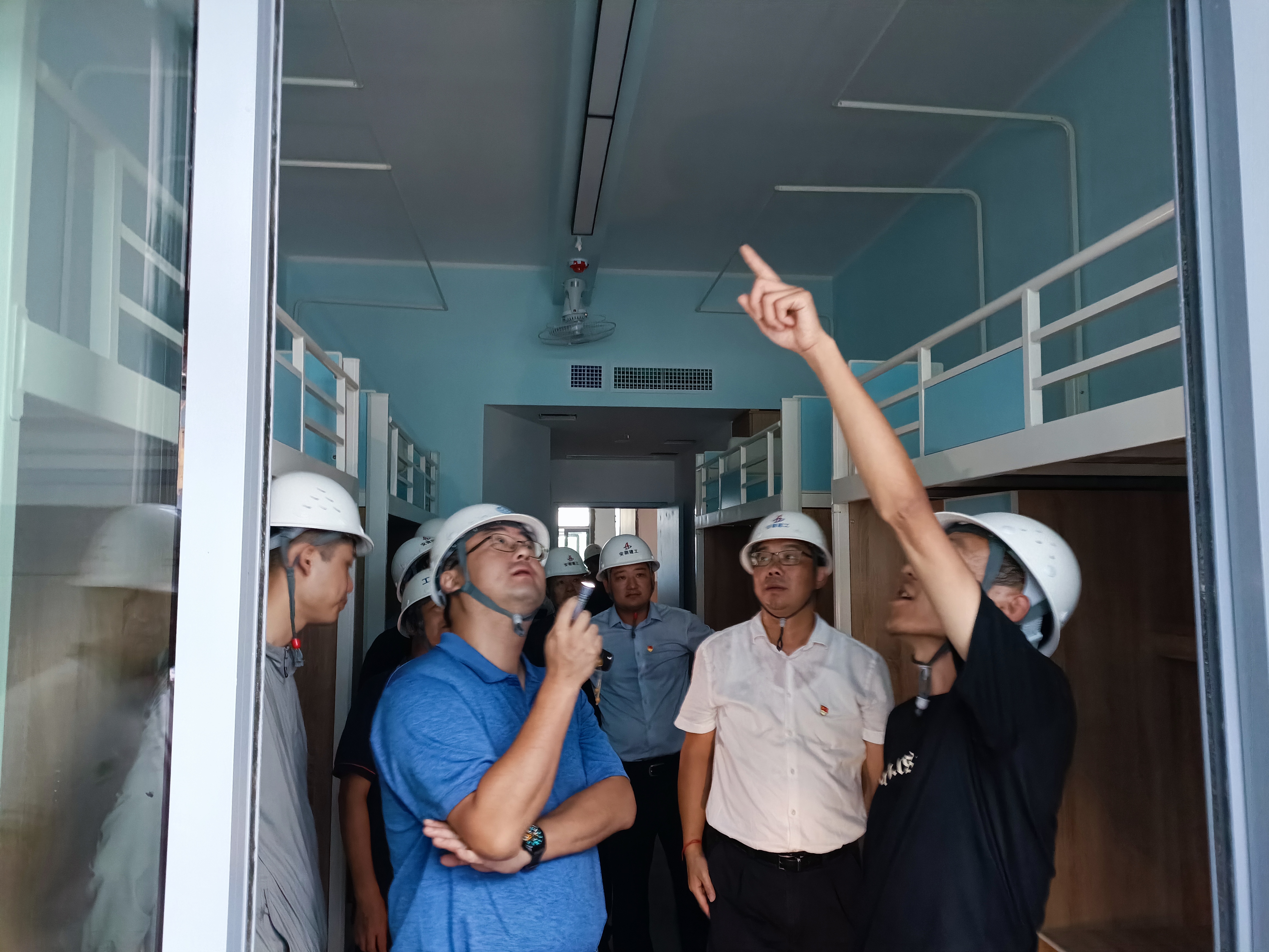 U乐国际(中国)集团