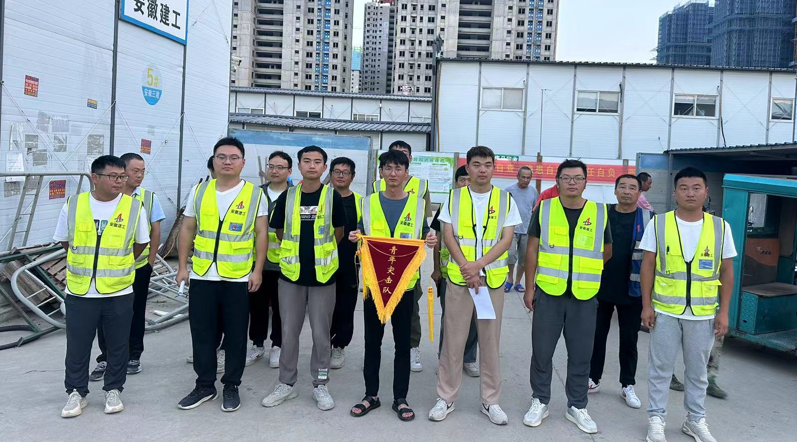 U乐国际(中国)集团