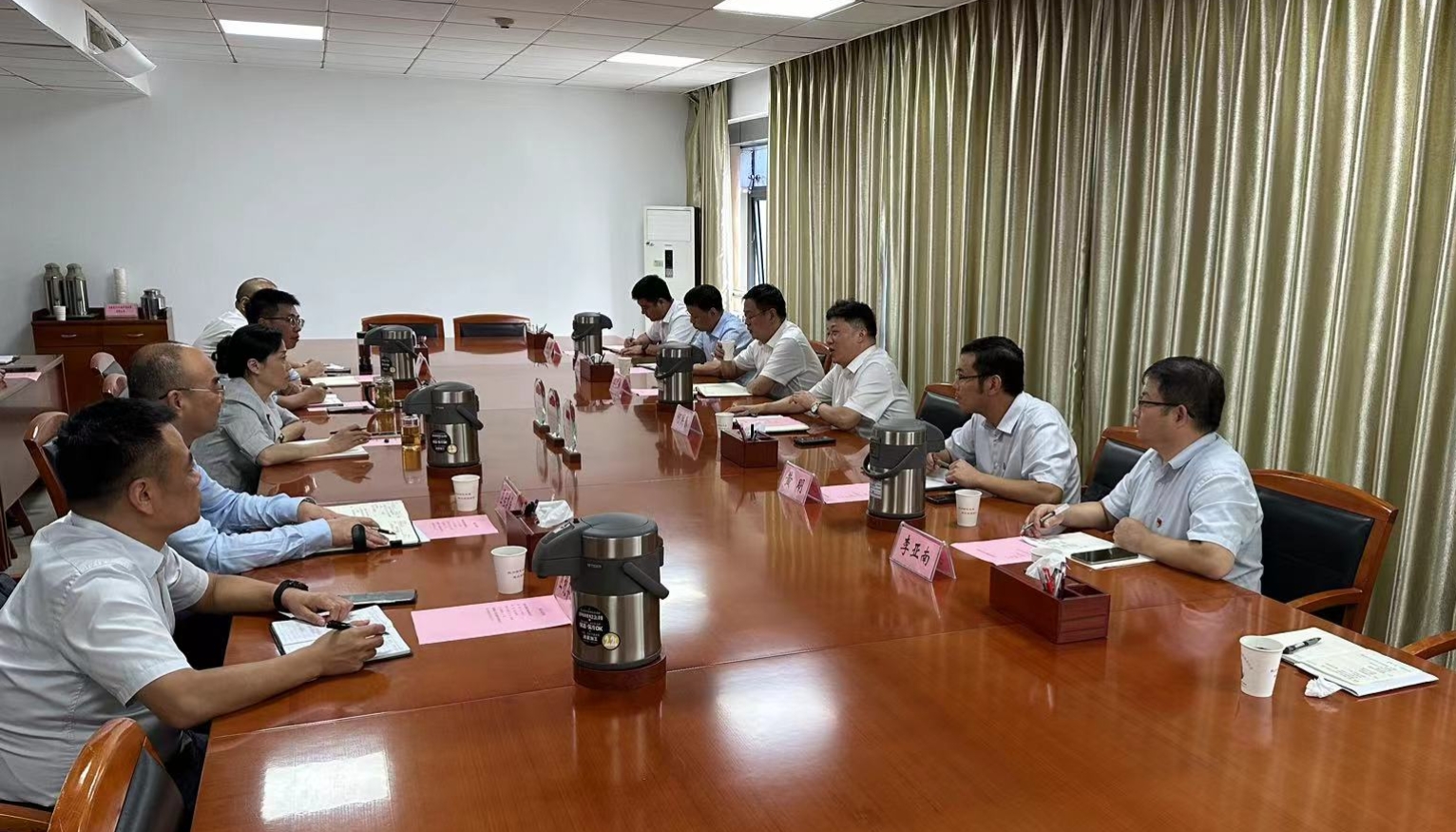 U乐国际(中国)集团