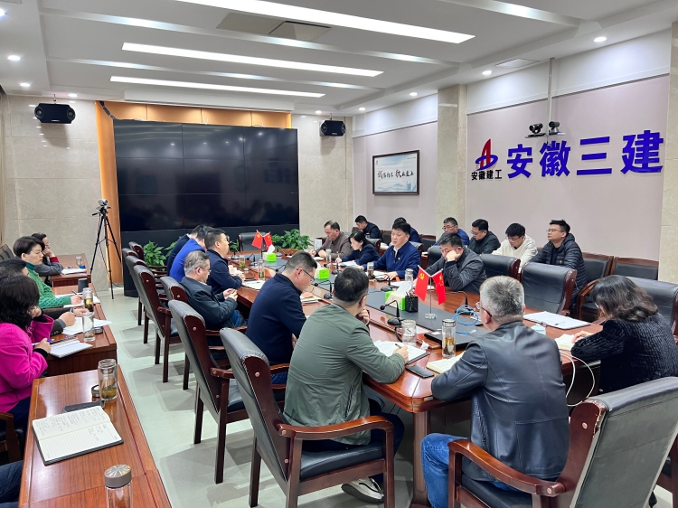 U乐国际(中国)集团