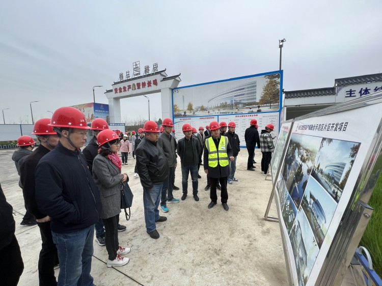 U乐国际(中国)集团