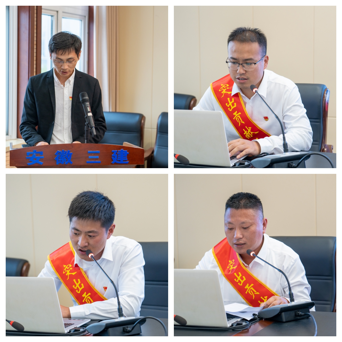 U乐国际(中国)集团