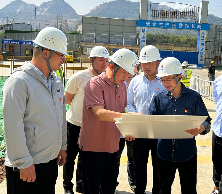 U乐国际(中国)集团