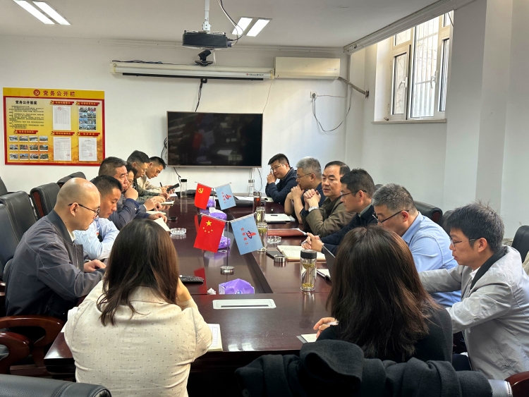 U乐国际(中国)集团