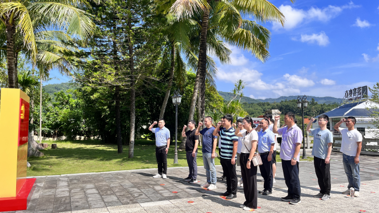 U乐国际(中国)集团