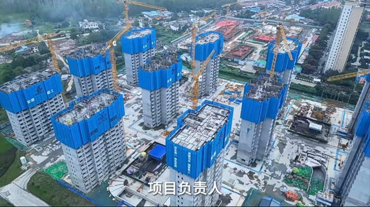 U乐国际(中国)集团