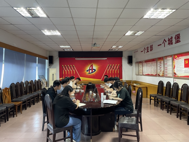 U乐国际(中国)集团