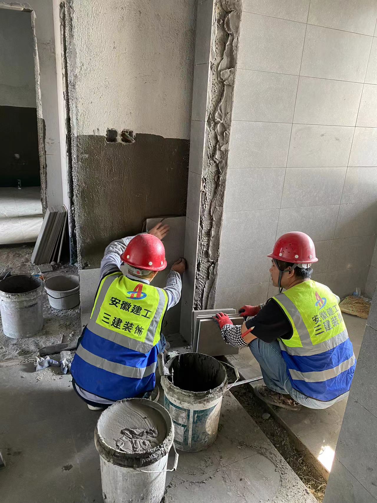 U乐国际(中国)集团