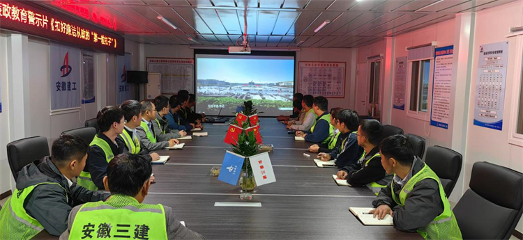 U乐国际(中国)集团