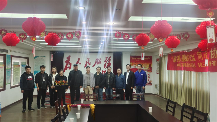 U乐国际(中国)集团