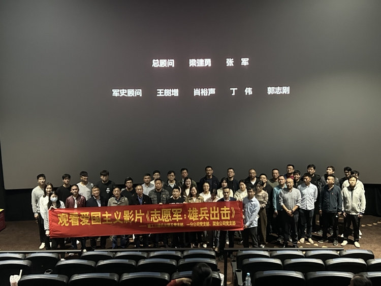 U乐国际(中国)集团