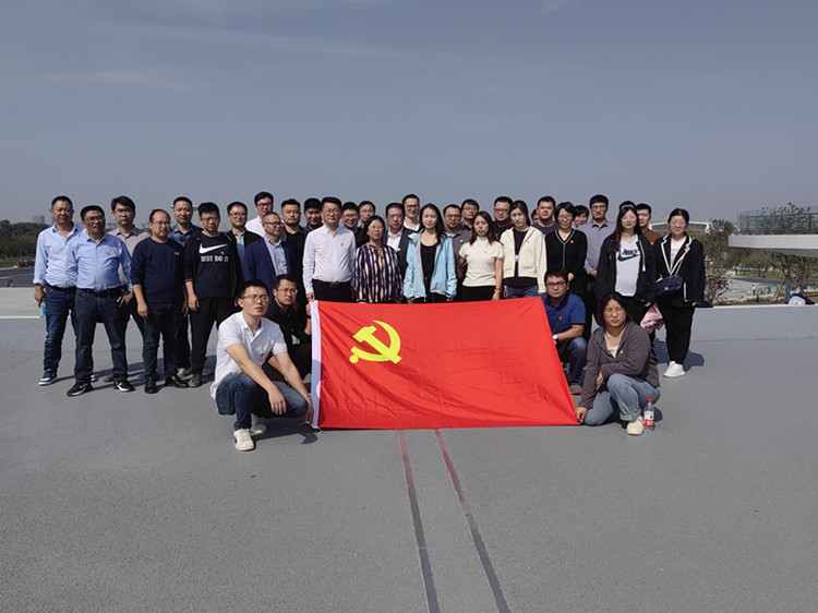 U乐国际(中国)集团