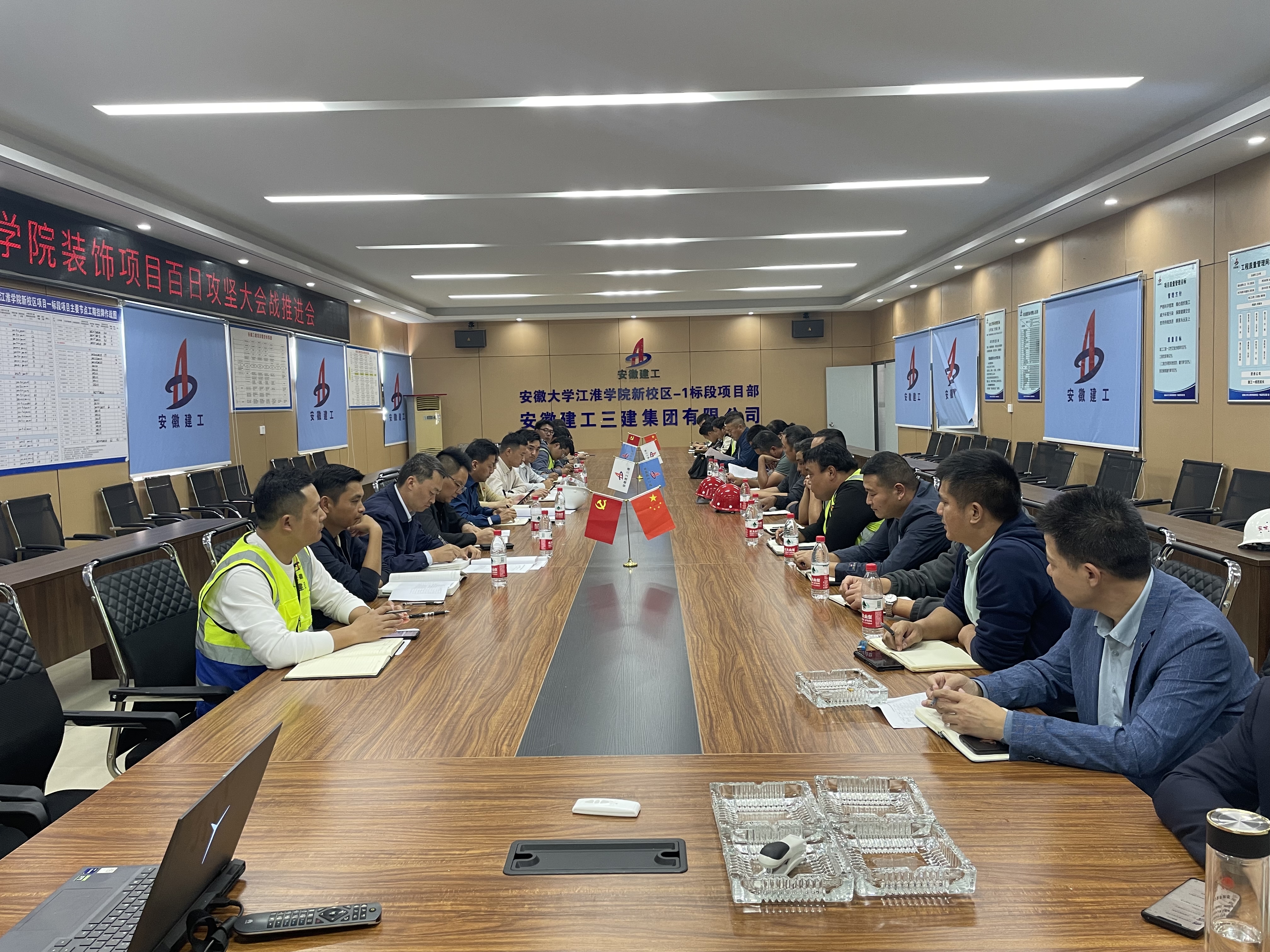 U乐国际(中国)集团