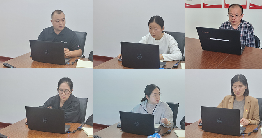 U乐国际(中国)集团