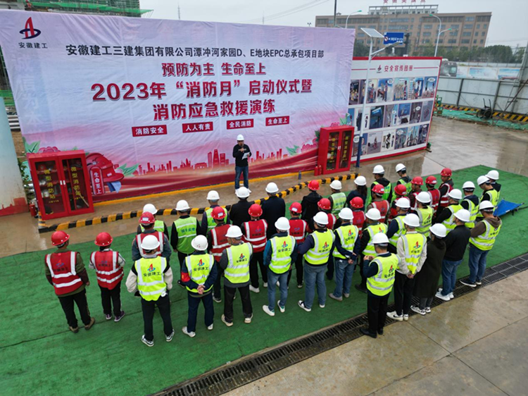 U乐国际(中国)集团