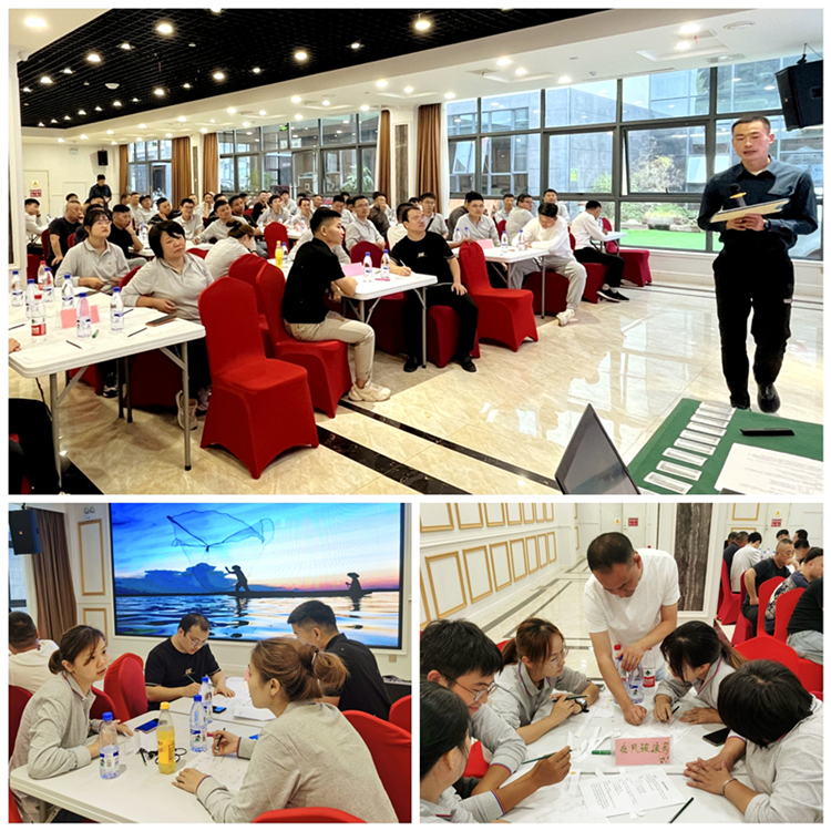 U乐国际(中国)集团