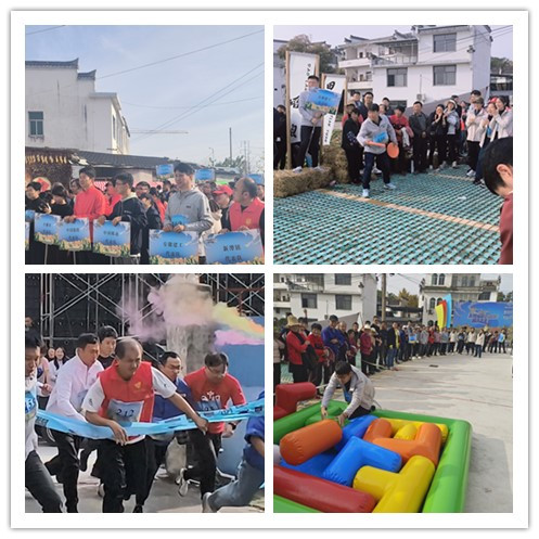 U乐国际(中国)集团