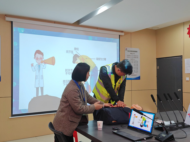 U乐国际(中国)集团