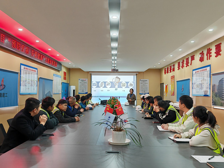 U乐国际(中国)集团