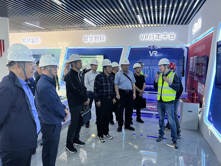 U乐国际(中国)集团