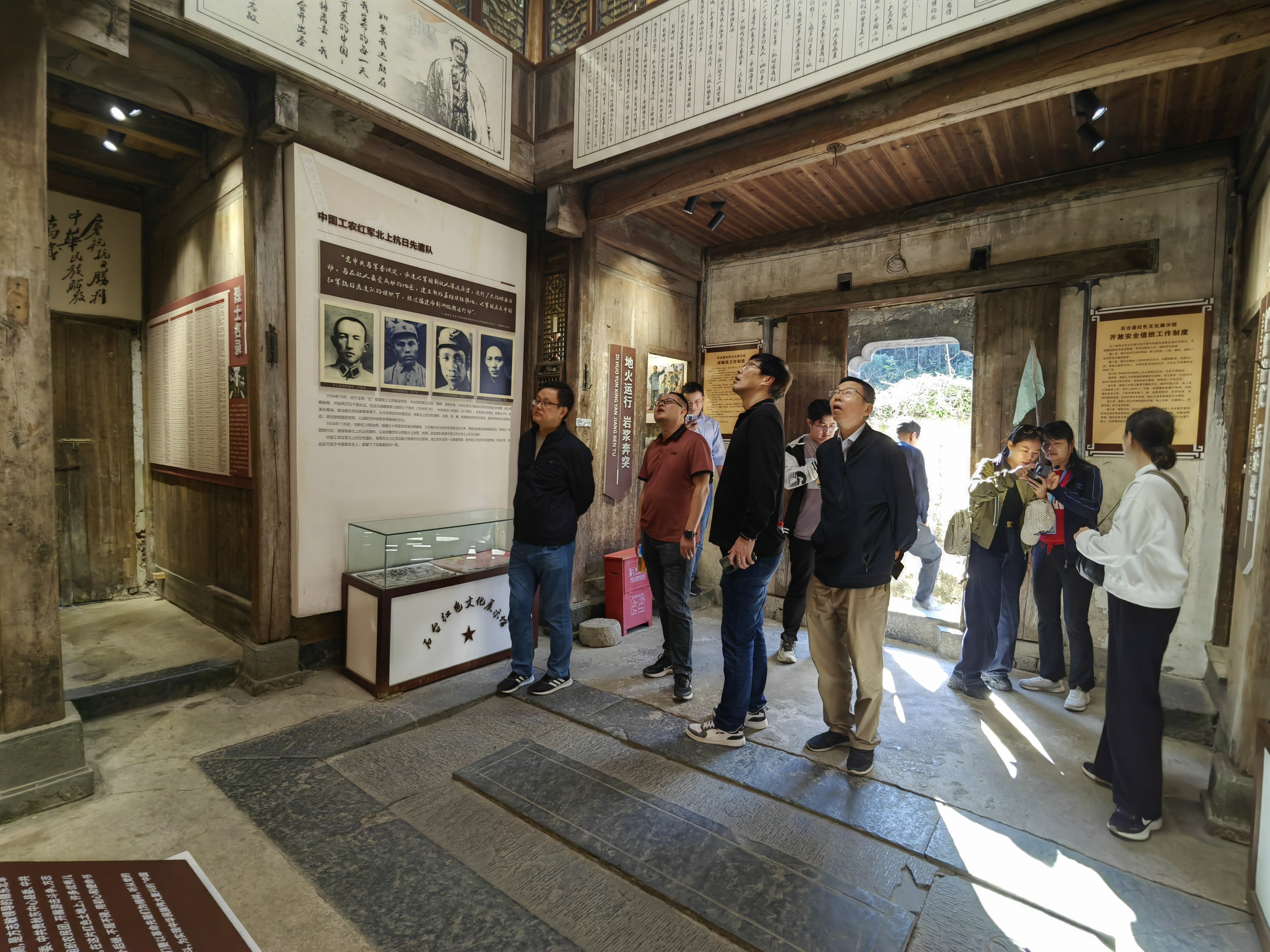 U乐国际(中国)集团