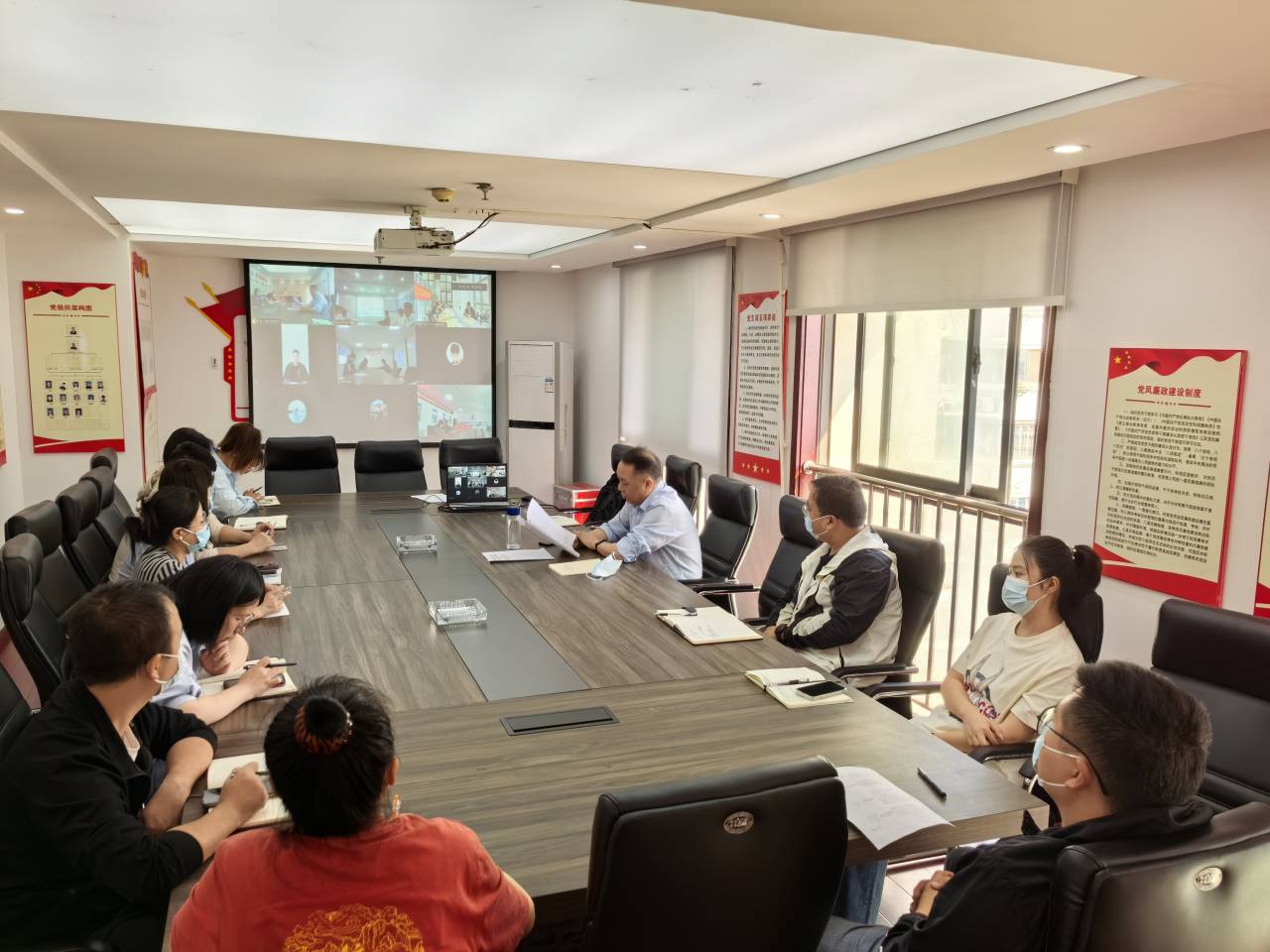 U乐国际(中国)集团