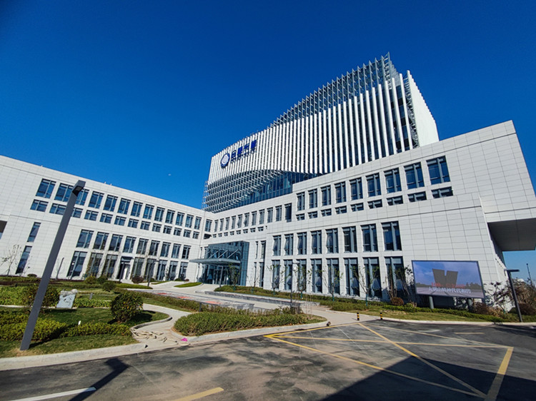 U乐国际(中国)集团