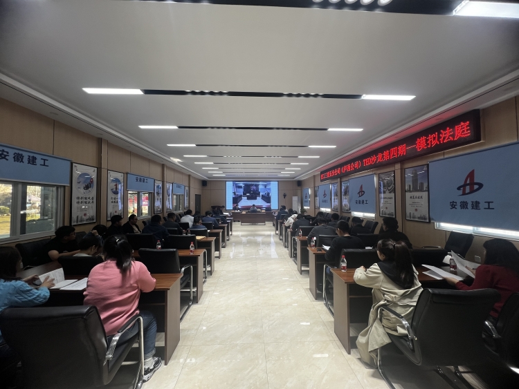 U乐国际(中国)集团