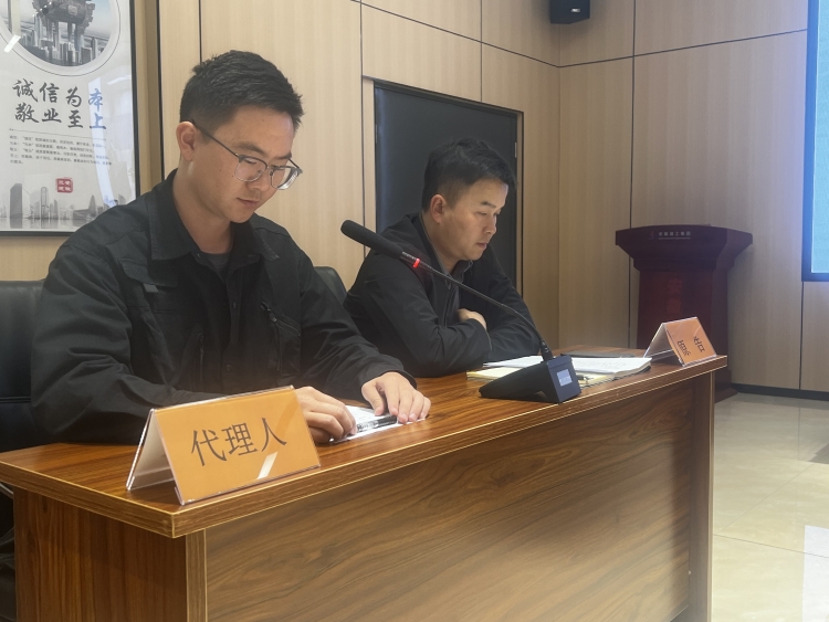 U乐国际(中国)集团