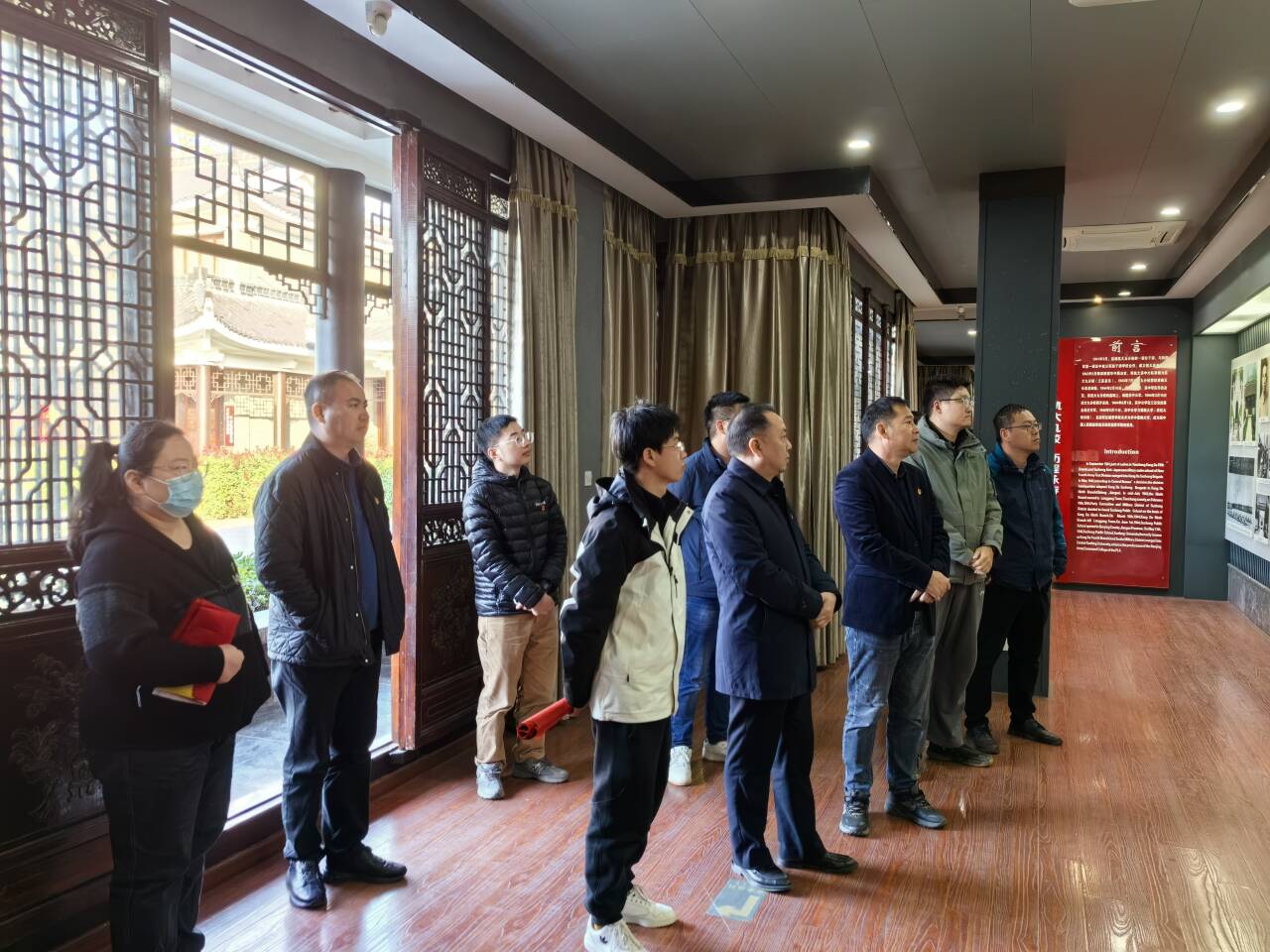 U乐国际(中国)集团