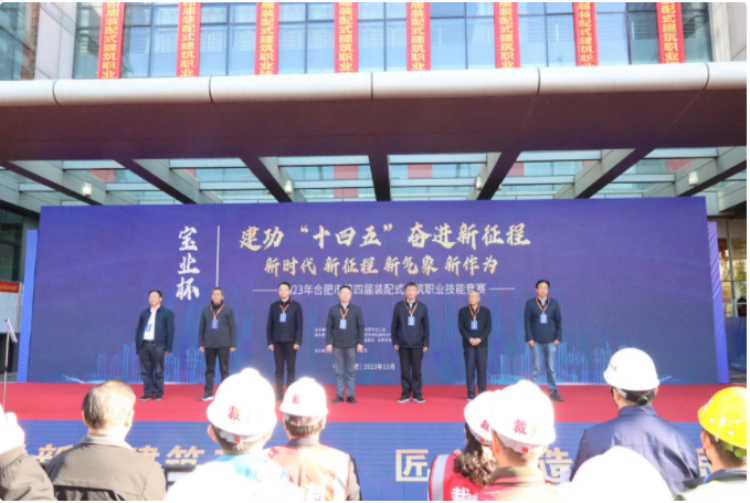 U乐国际(中国)集团