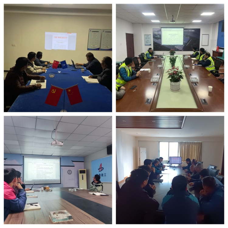 U乐国际(中国)集团