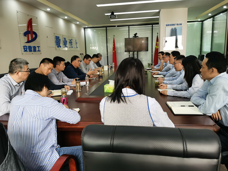 U乐国际(中国)集团