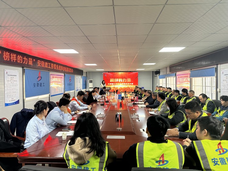 U乐国际(中国)集团