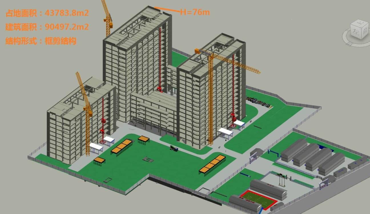 U乐国际(中国)集团
