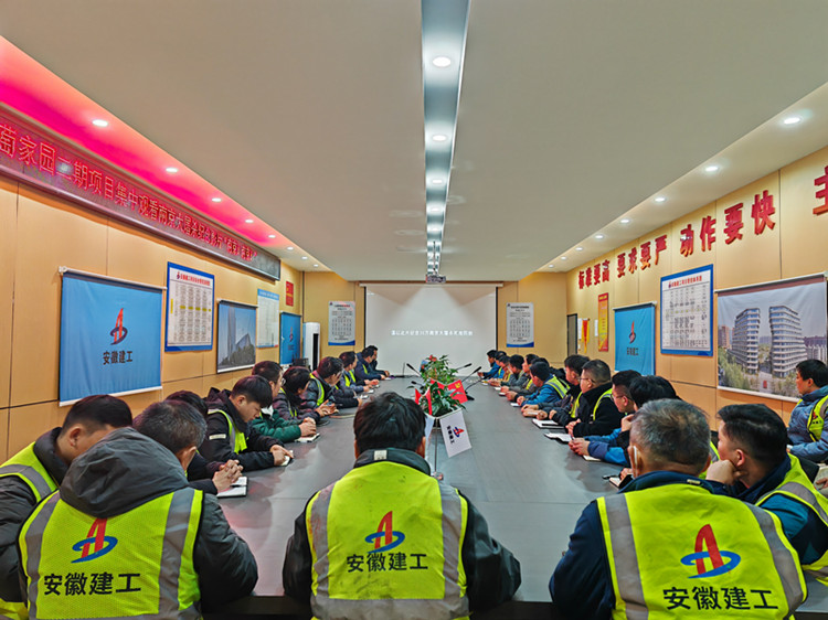 U乐国际(中国)集团