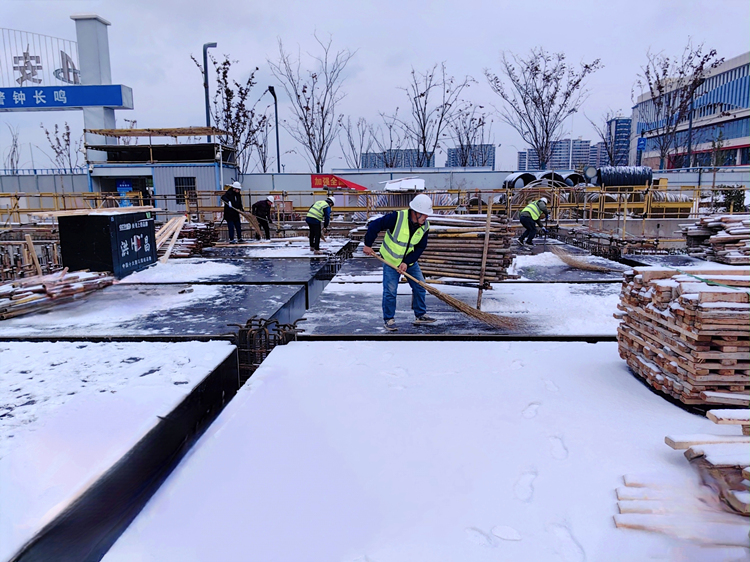 U乐国际(中国)集团