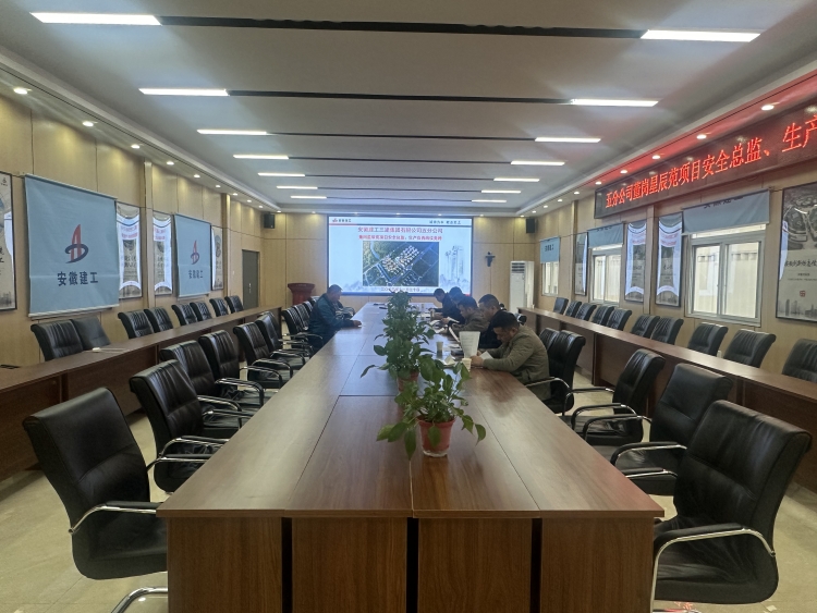 U乐国际(中国)集团