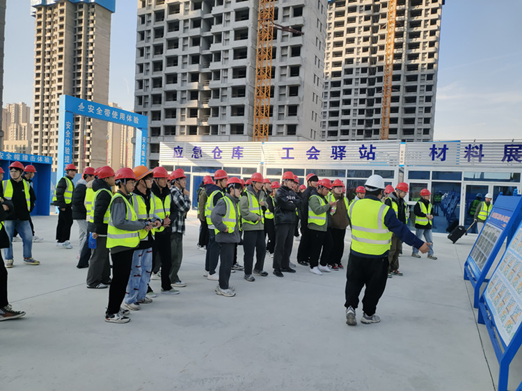 U乐国际(中国)集团