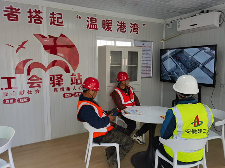 U乐国际(中国)集团