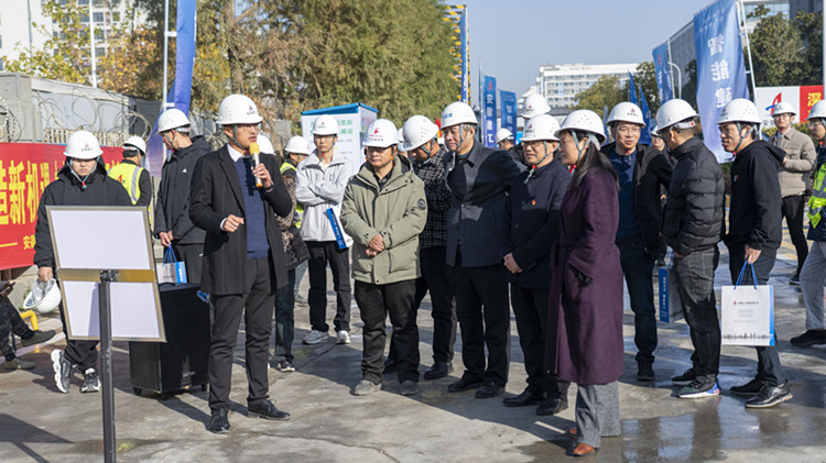 U乐国际(中国)集团