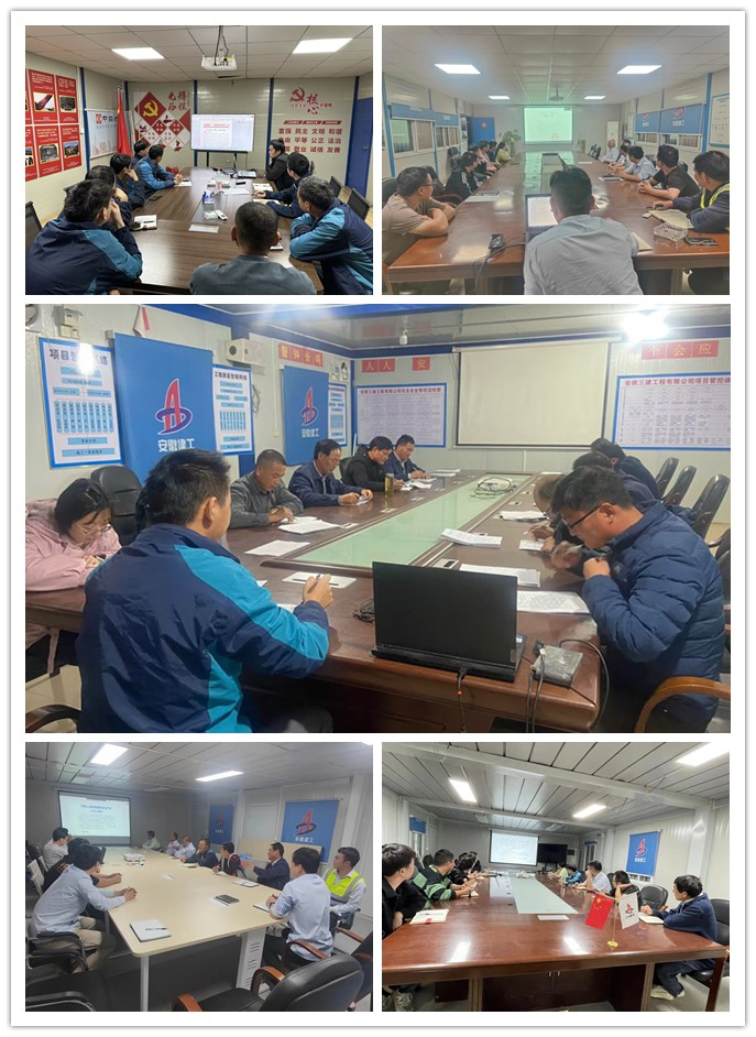 U乐国际(中国)集团