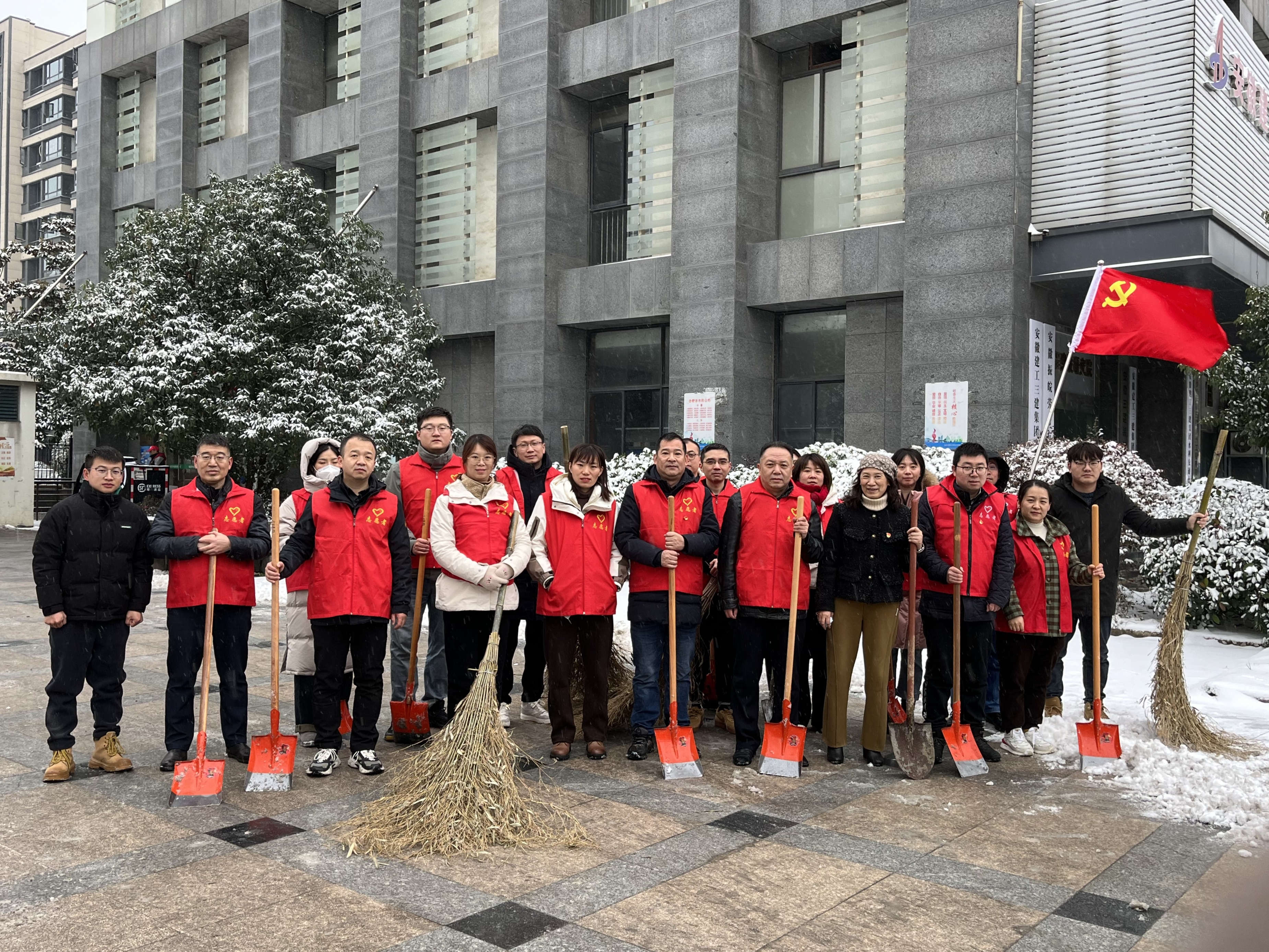 U乐国际(中国)集团