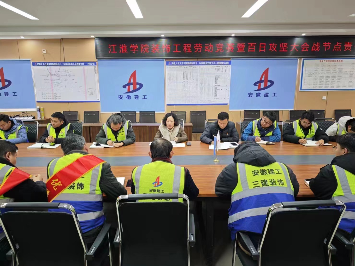 U乐国际(中国)集团