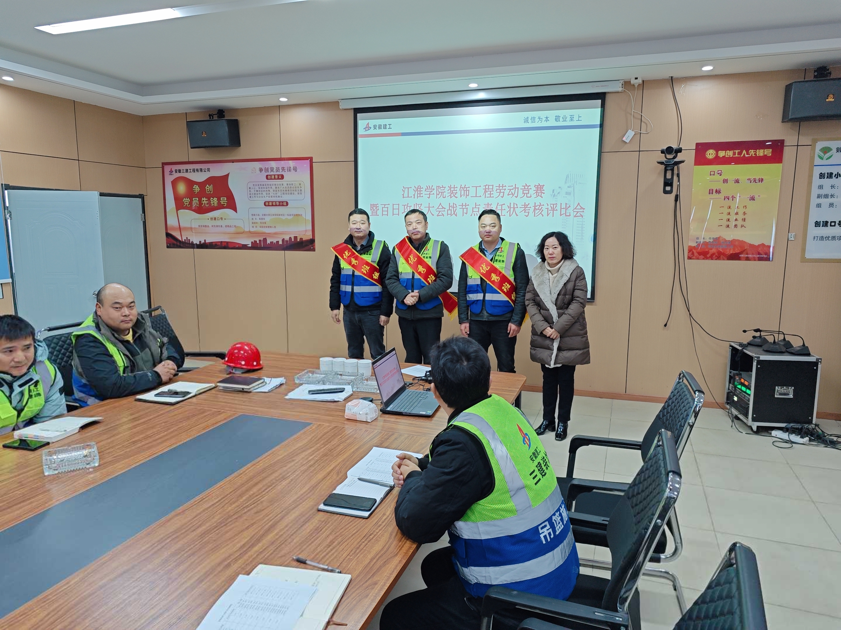 U乐国际(中国)集团